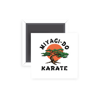 Miyagi-do karate, Μαγνητάκι ψυγείου τετράγωνο διάστασης 5x5cm