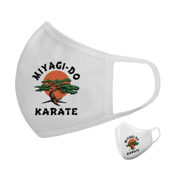Miyagi-do karate, Μάσκα υφασμάτινη υψηλής άνεσης παιδική (Δώρο πλαστική θήκη)