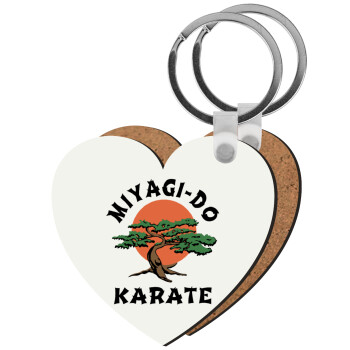 Miyagi-do karate, Μπρελόκ Ξύλινο καρδιά MDF