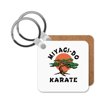 Miyagi-do karate, Μπρελόκ Ξύλινο τετράγωνο MDF