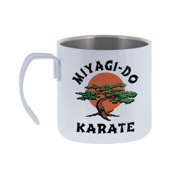 Miyagi-do karate, Κούπα Ανοξείδωτη διπλού τοιχώματος 400ml