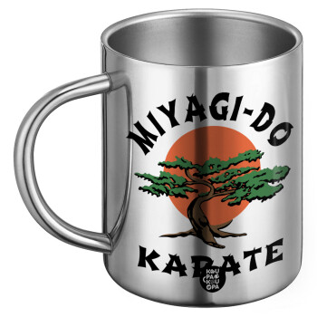 Miyagi-do karate, Ανοξείδωτη Μεταλλική Κούπα 450ml - Διπλού Τοιχώματος