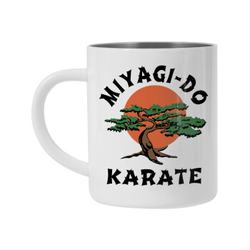 Miyagi-do karate, Mug Stainless steel double wall 300ml