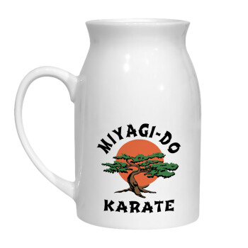 Miyagi-do karate, Κανάτα Γάλακτος, 450ml (1 τεμάχιο)