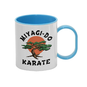 Miyagi-do karate, Κούπα (πλαστική) (BPA-FREE) Polymer Μπλε για παιδιά, 330ml