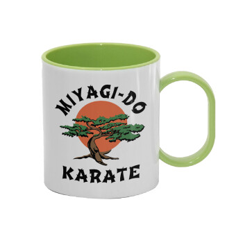 Miyagi-do karate, Κούπα (πλαστική) (BPA-FREE) Polymer Πράσινη για παιδιά, 330ml