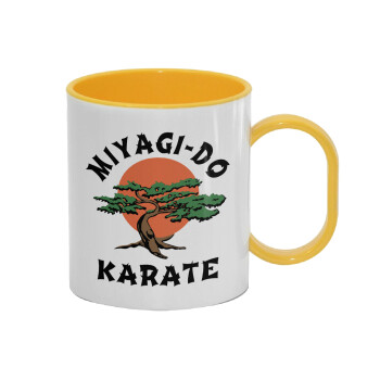 Miyagi-do karate, Κούπα (πλαστική) (BPA-FREE) Polymer Κίτρινη για παιδιά, 330ml