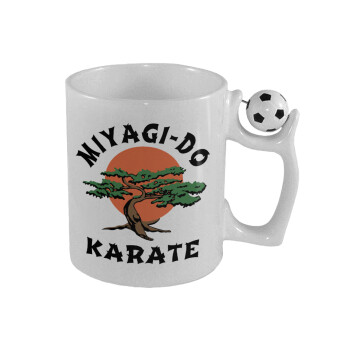 Miyagi-do karate, Κούπα με μπάλα ποδασφαίρου , 330ml