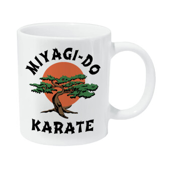 Miyagi-do karate, Κούπα Giga, κεραμική, 590ml