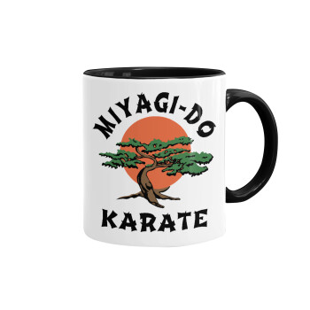 Miyagi-do karate, Κούπα χρωματιστή μαύρη, κεραμική, 330ml