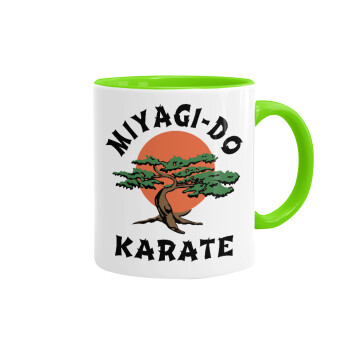 Miyagi-do karate, Κούπα χρωματιστή βεραμάν, κεραμική, 330ml