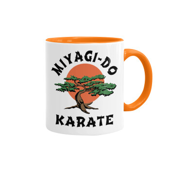 Miyagi-do karate, Κούπα χρωματιστή πορτοκαλί, κεραμική, 330ml