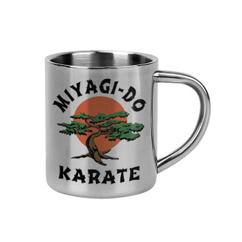 Miyagi-do karate, Κούπα Ανοξείδωτη διπλού τοιχώματος 300ml