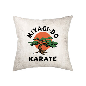 Miyagi-do karate, Μαξιλάρι καναπέ Δερματίνη Γκρι 40x40cm με γέμισμα