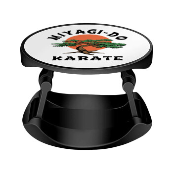 Miyagi-do karate, Phone Holders Stand  Stand Βάση Στήριξης Κινητού στο Χέρι