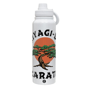 Miyagi-do karate, 1L Stainless Steel Thermal Bottle with Phone Holder & Double Wall Insulation