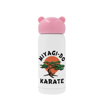 Miyagi-do karate, Pink stainless steel thermal flask, 320ml