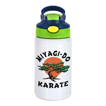 Miyagi-do karate, Παιδικό παγούρι θερμό, ανοξείδωτο, με καλαμάκι ασφαλείας, πράσινο/μπλε (350ml)