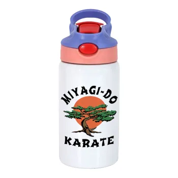 Miyagi-do karate, Παιδικό παγούρι θερμό, ανοξείδωτο, με καλαμάκι ασφαλείας, ροζ/μωβ (350ml)