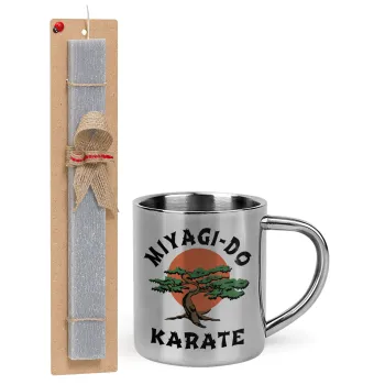 Miyagi-do karate, Easter Set, metallic thermal cup (300ml) & Easter aromatic flat candle (30cm) (GRAY)
