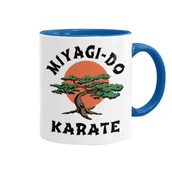 Miyagi-do karate, Κούπα χρωματιστή μπλε, κεραμική, 330ml