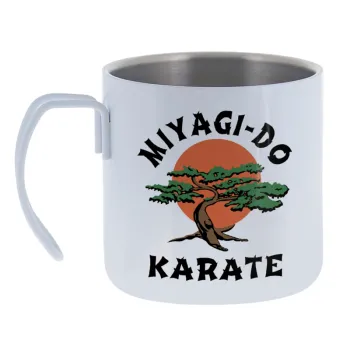 Miyagi-do karate — Κούπα Ανοξείδωτη διπλού τοιχώματος 400ml