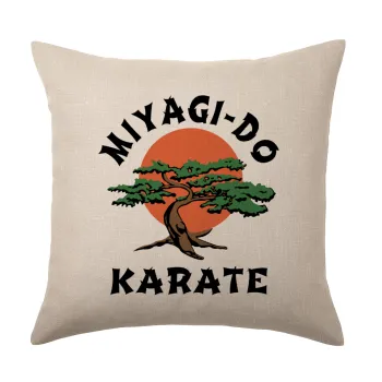 Miyagi-do karate, Μαξιλάρι καναπέ ΛΙΝΟ 40x40cm περιέχεται το  γέμισμα