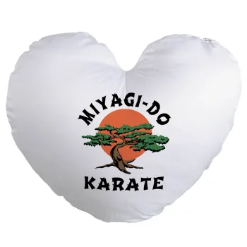 Miyagi-do karate, Μαξιλάρι καναπέ καρδιά 40x40cm περιέχεται το  γέμισμα