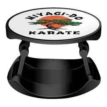 Miyagi-do karate, Phone Holders Stand  Stand Βάση Στήριξης Κινητού στο Χέρι