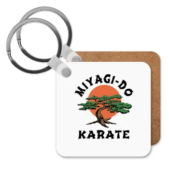 Miyagi-do karate, Μπρελόκ Ξύλινο τετράγωνο MDF