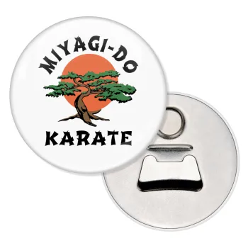 Miyagi-do karate, Μαγνητάκι και ανοιχτήρι μπύρας στρογγυλό διάστασης 5,9cm