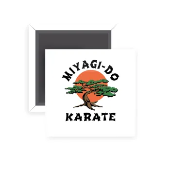 Miyagi-do karate, Μαγνητάκι ψυγείου τετράγωνο διάστασης 5x5cm
