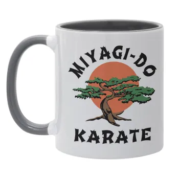 Miyagi-do karate, Κούπα χρωματιστή γκρι, κεραμική, 330ml