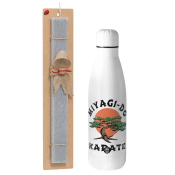 Miyagi-do karate, Πασχαλινή Λαμπάδα με μεταλλικό παγούρι θερμός ανοξείδωτο (500ml) & κερί αρωματικό πλακέ (30cm) (ΓΚΡΙ)