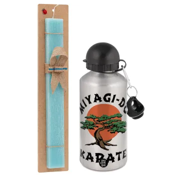 Miyagi-do karate, Easter Set, metallic silver aluminum water bottle (500ml) & scented flat Easter candle (30cm) (TURQUOISE)