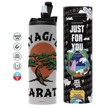 Miyagi-do karate, Tumbler stainless steel GREY 600ml