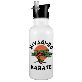 Miyagi-do karate, Παγούρι νερού Λευκό με καλαμάκι, ανοξείδωτο ατσάλι 600ml