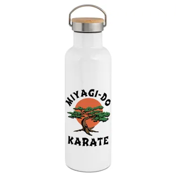 Miyagi-do karate, Stainless steel White with wooden lid (bamboo), double wall, 750ml