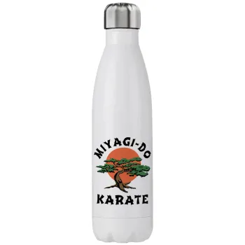 Miyagi-do karate, Μεταλλικό παγούρι θερμός (Stainless steel), διπλού τοιχώματος, 750ml