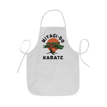 Miyagi-do karate, Ποδιά Σεφ ολόσωμη κοντή  Παιδική (44x62cm)