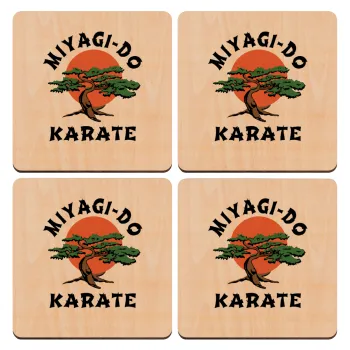 Miyagi-do karate, ΣΕΤ x4 Σουβέρ ξύλινα τετράγωνα plywood (9cm)