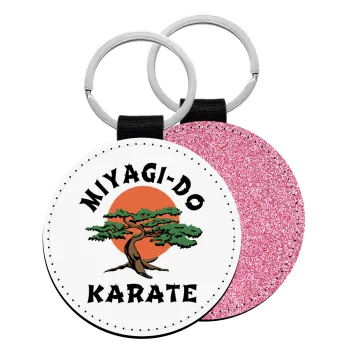 Miyagi-do karate, Μπρελόκ Δερματίνη, στρογγυλό ΡΟΖ (5cm)