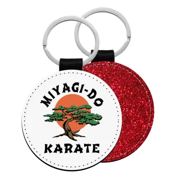 Miyagi-do karate, Μπρελόκ Δερματίνη, στρογγυλό ΚΟΚΚΙΝΟ (5cm)