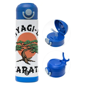 Miyagi-do karate, Παιδικό παγούρι θερμό, ανοξείδωτο, με καλαμάκι ασφαλείας, ΜΠΛΕ (500ml)