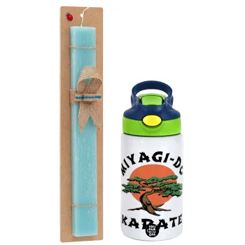 Miyagi-do karate, Easter Set, Children's thermal stainless steel bottle with safety straw, green/blue (350ml) & aromatic flat Easter candle (30cm) (TURQUOISE)