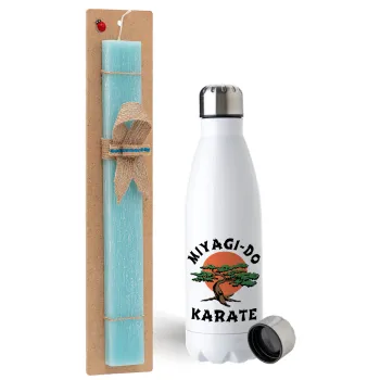 Miyagi-do karate, Easter Set, metallic stainless steel water bottle (750ml) & aromatic flat Easter candle (30cm) (TURQUOISE)