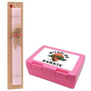 Miyagi-do karate, Easter Set, children's snack container PINK & scented flat Easter candle (30cm) (PINK)