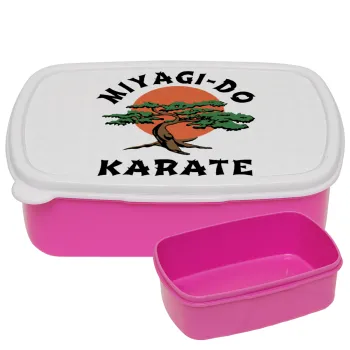Miyagi-do karate, ΡΟΖ παιδικό δοχείο φαγητού (lunchbox) πλαστικό (BPA-FREE) Lunch Βox M18 x Π13 x Υ6cm