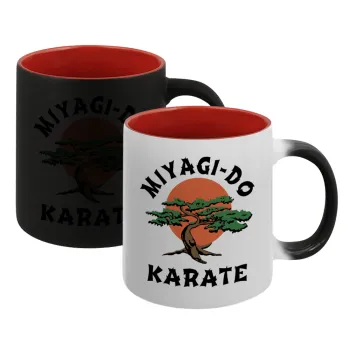 Miyagi-do karate, Κούπα Μαγική εσωτερικό κόκκινο, κεραμική, 330ml που αλλάζει χρώμα με το ζεστό ρόφημα