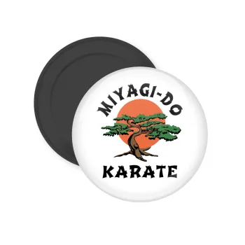 Miyagi-do karate, Μαγνητάκι ψυγείου στρογγυλό διάστασης 5cm